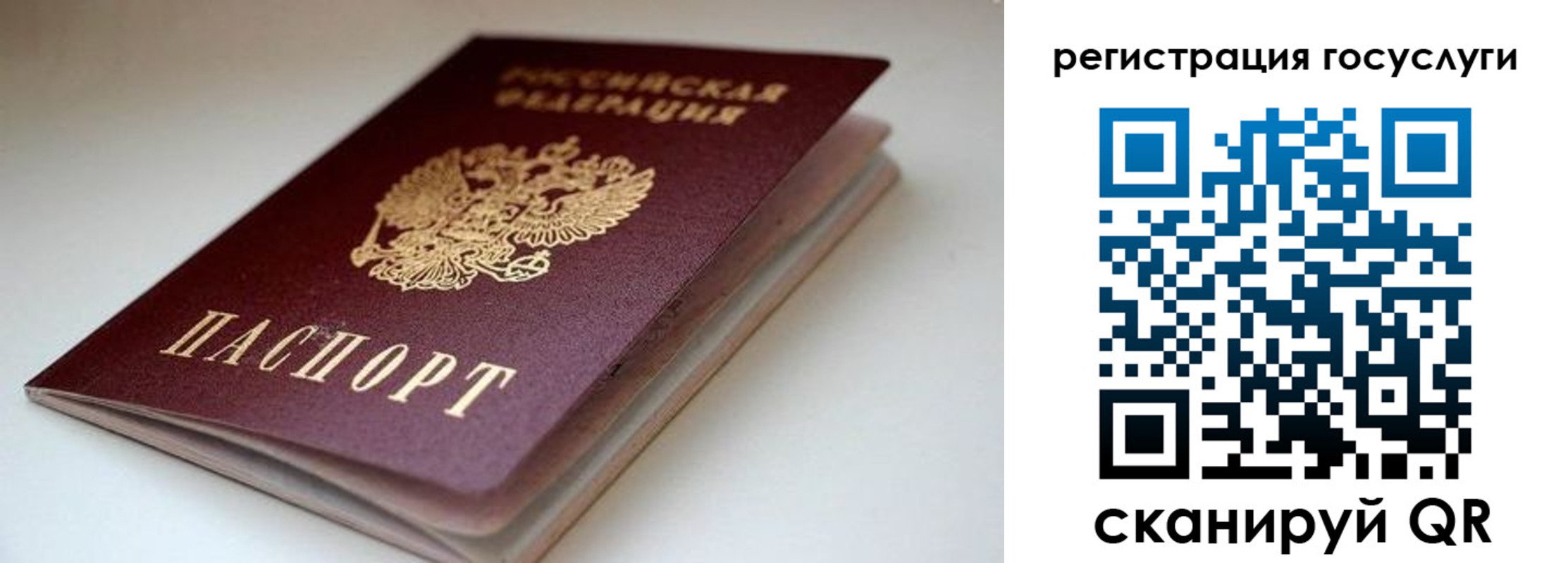форма 3 в Морозовске